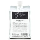 楽天SBCP楽天市場店【送料無料】詰め替え用 PUT ON MAGIC シャンプー 1000ml 美容室専売 オーガニック オーガニック ノンシリコン 天然素材 無添加 ステップボーンカットプロダクツ STEP BONE CUT PRODUCTS