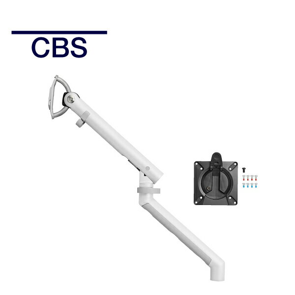 【即納在庫有】CBS フロー モニターアーム ホワイト MM-DYN/013/010/W