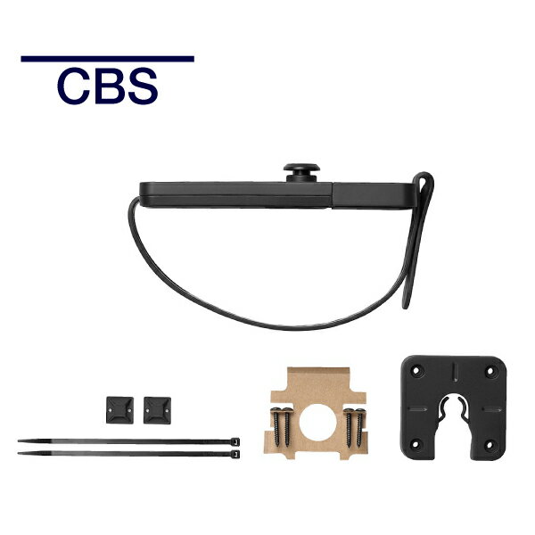 【即納在庫有】ハーマンミラー CBS ループマイクロ デバイスマウント MM-CPU/022/B