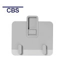 【即納在庫有】CBS オーリン/フローに対応 ラップトップマウント シルバー MM-LAP/003/S