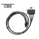 【即納在庫有】CBS オンドゥ コネクティヴィティモジュール + カバー ライトグレー MM-OND/001/001/B MM-OND/001/M02/LG
