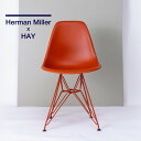 Herman Miller x HAY プラスティックシェル サイドチェア ワイヤーベース アイアンレッド DSC.RND E8 ハーマンミラー Herman Miller