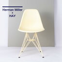 Herman Miller x HAY プラスティックシェル サイドチェア ワイヤーベース パウダーイエロー DSC.PDY E8 ハーマンミラー Herman Miller