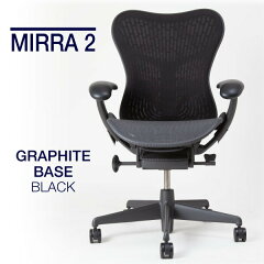 https://thumbnail.image.rakuten.co.jp/@0_mall/sbd-next/cabinet/000/mirra2/graphite_black/mr2_blk_3.jpg