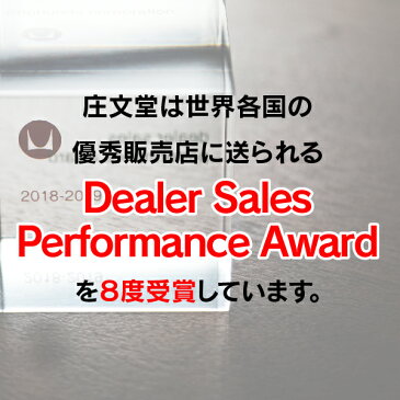 【2020/07/07入庫予定】ハーマンミラー アーロンチェアリマスタード ライトシリーズ フィックスドポスチャーフィット 固定アーム Bサイズ AER1B22PW-ZSSG1G1G1BBBK23103 在宅勤務 在宅ワーク テレワーク 椅子 イス