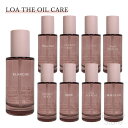 ロアザオイルケア LOA THE OIL CARE ブランシュ シトラスベール ジャスミンドレ ラテローズ ネロリ スモークティ ミスティックウッド ノワール ...