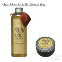 オッジィオット oggi otto 【シャントリセット】インプレッシブ PPT セラム SS スムースシャンプー & セラムマスク SM スムース 250ml & 180g シャンプー・トリートメントセット ユニセックス ヘアケア Techno-Eight(テクノエイト)(4)