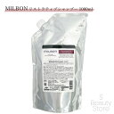 ミルボン MILBON リペア リストラティブ シャンプー 1L 【詰め替え】 ユニセックス ヘアケア