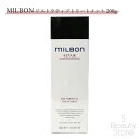 ミルボン MILBON リペア リストラティブ トリートメント 200g ユニセックス ヘアケア
