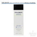 ミルボン MILBON スムージング トリートメント ミディアム ヘア 200g【Medium Hair (普通毛向け)】 ユニセックス ヘアケア