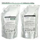 ミルボン MILBON モイスチャー リプレニッシング シャンプー トリートメント セット 1L & 1kg 【詰め替え】