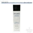 ミルボン MILBON ルミナス ボディファイング オイル 【Fine Hair (軟毛向け)】 120ml