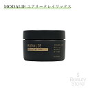 フィヨーレ モダリエ エアリークレイワックス 58g