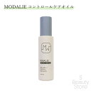 フィヨーレ モダリエ コントロールケアオイル 100ml