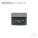 中野製薬 ナカノ モデニカ modenica アート グリース 90g