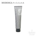 中野製薬 ナカノ モデニカ modenica アート ジェル A 150g