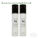 ナプラ napla エヌドット N. エヌドット スタイリングセラム 【2本セット】 94g NAPLA