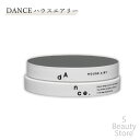 アリミノ ダンスデザインチューナー ワックス ハウスエアリー dance ダンス ヘアワックス 50g スタイリング剤 メンズ レディース クレイワックス マット セット サロン専売品 美容室専売 サロン 専売 業務用 美容室 美容師 髪 ラフ ヘアケア ユニセックス