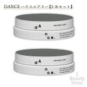 アリミノ ダンスデザインチューナー ワックス ハウスエアリー dance ダンス ヘアワックス 2本セット 50g スタイリング剤 メンズ レディース クレイワックス マット セット サロン専売品 美容室専売 サロン 専売 業務用 美容室 美容師 髪 ラフ ヘアケア ユニセックス