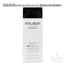 ミルボン MILBON スムージング シャンプー ミディアム ヘア 500ml 【Medium Hair (普通毛向け)】 ユニセックス ヘアケア