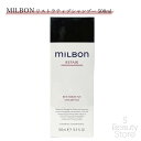 ミルボン MILBON リストラティブ シャンプー 500ml ユニセックス ヘアケア