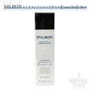 ミルボン MILBON ルミナス ソフトニング オイル【Coarse Hair (普通毛〜硬毛向け)】 120ml