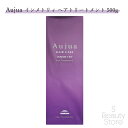 オージュア インメトリィ トリートメント ヘアトリートメント ミルボン インメトリー 500 500g Aujua INMMETRY MILBON サロン専売品 美容室専売 サロン 専売 業務用 美容室 美容師 髪 毛 ヘアケア くせ毛 クセ ダメージケア まとまり ツヤ 絡まり ゆがみ おすすめ