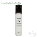 ナプラ napla エヌドット N. エヌドット スタイリングセラム 94g NAPLA