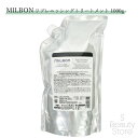 ミルボン MILBON モイスチャー リプレニッシング トリートメント 1kg 【詰め替え】 ユニセックス ヘアケア