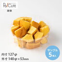 【サンプル商品：チーズケーキ小】