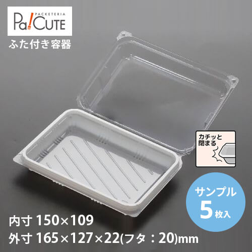 �ڥ���ץ뾦�ʡ�SW-46-2WH�ۥ���ɥ��å� �ƴ� ����ɥ����å� �ѥ� ��̳�� �ƥ��������� �Ȥ��Τ��ƴ� �ץ饹���å��ƴ� �ȥ졼 �ѥå� ������� ��...