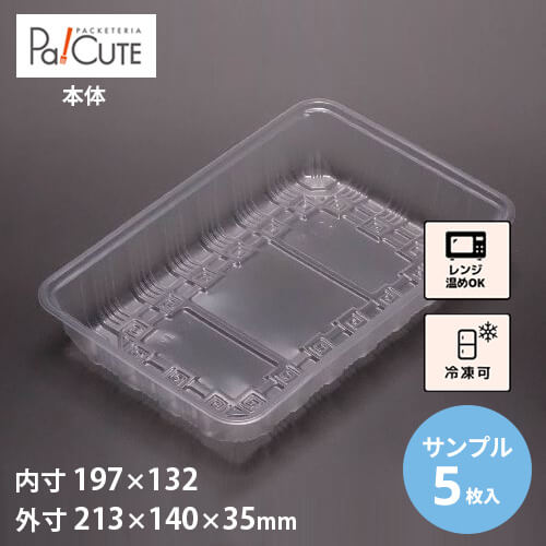 �ڥ���ץ뾦�ʡ�MT-33(PPN)�����࿩�� �ƴ� ��̳�� ����� ���� �ץ饹���å��ƴ� ������ �Żҥ�� �Żҥ���б� ����б� ��󥸲� ��󥸲�...