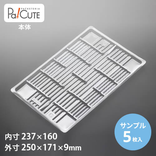 �ڥ���ץ뾦�ʡ�KT-51(A-250)�ۻȤ��Τ� �Ȥ��Τ��ƴ� �ȥ졼 ��̳�� ���������� ��̣�ѥå� ��̣�ƴ� ������