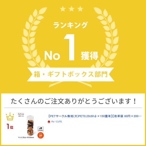 サンプル画像2
