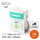 【k-0022】【枚単価 125円×100枚】クリアケース クリアボックス お菓子 透明 シンプル おしゃれ 焼き菓子 クッキー 洋菓子 ラッピング ディスプレ...
