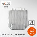 【手提げ保冷角底袋(アイス M)】【枚単価 178円×200枚】保冷袋 業務用 アルミ 使い捨て 角底 角 マチ 餃子 保冷バッグ 保冷バック アルミ 冷凍食品 テイクアウト 持ち帰り 冷凍 アルミバッグ サイズ 平袋 お弁当 小さい 小さめ 大きい 大きめ