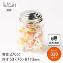 【PET200平角】【枚単価 69.5円×330枚】駄菓子 容器 駄菓子屋 ケース 猫瓶 ネコ瓶 プラスチック レトロ 使い捨て 可愛い かわいい おしゃれ 容...