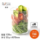 【シンプルエクシードSED-H-ML 5570】【枚単価 25.3円×700枚】デザートカップ 使い捨て プラスチック 透明 パフェカップ プリンカップ ゼリー...