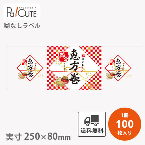 �ڷ������ݤ��沣Ĺ(F-445)�ۡ���ñ�� 21.15�ߡ�100�����ʬ������ ������������ ������ ��٥� ���ƥå��� ��åԥ� �� ���ե� �ץ쥼��� ��...