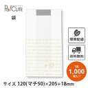 【レシピ柄耐油紙(フェネット袋)No.92】【枚単価 12.45円×1000枚】耐油紙 耐油袋 紙袋 業務用 袋 包装紙 おしゃれ 可愛い 紙 お持ち帰り テイクアウト 使い捨て パン ドーナツ袋 唐揚げ袋 たい焼き袋 フライドポテト メロンパン カレーパン袋 サンドイッチ