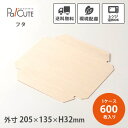 商品画像3