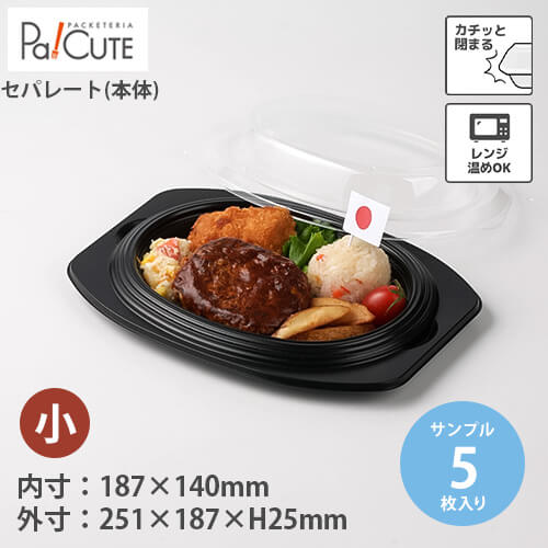 【サンプル商品：AFD-11