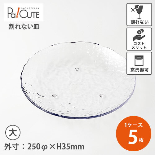 ��M11-788 �ȥ饤����ݻ� �� ���ꥢ�ۡ���ñ�� 2060�ߡ�5��۳��ʤ����� ���ʤ����� �ȥ饤���� ���� ���� ���� ���ʤ� ������� �ƴ� ��...