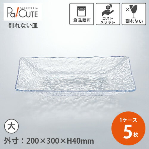 ��M11-802 �ȥ饤����Ĺ�ѻ� �� ���ꥢ�ۡ���ñ�� 2340�ߡ�5��۳��ʤ����� ���ʤ����� �ȥ饤���� ���� ���� ���� ���ʤ� ������� �ƴ� ...