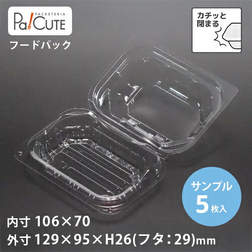 �ڥ���ץ뾦�ʡ�FDP-7(OPS)�ۥ���ɥ��å� �ƴ� �²ۻ��ƴ� �²ۻ� �ƴ� �ա��ɥѥå� ����ɥ����å� ��̳�� �ƥ��������� �Ȥ��Τ��ƴ� �ץ饹����...