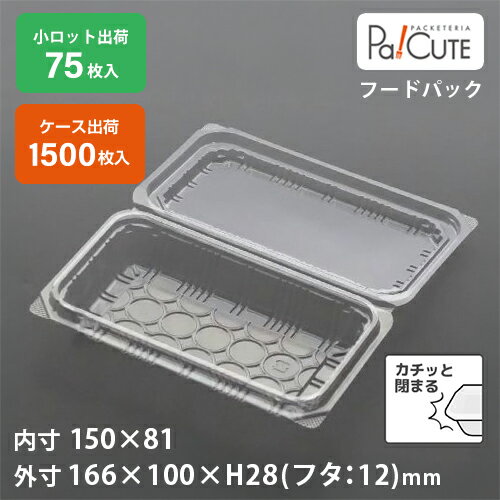 ��FDP-16�ۥƥ��������� �ƴ� ������� �ƴ� ��̳�� �����ܥå��� ���������� ����Ȣ �Ȥ��Τ� �ƥ��������� �ǥ�Х꡼ ���ˤ���ѥå� ���դ� ��...