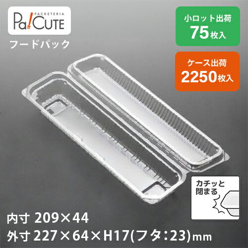 ��ACP-63�ۥƥ��������� �ƴ� ������� �ƴ� ��̳�� �����ܥå��� ���������� ����Ȣ �Ȥ��Τ� �ƥ��������� �ǥ�Х꡼ ���ˤ���ѥå� ���դ� ��...