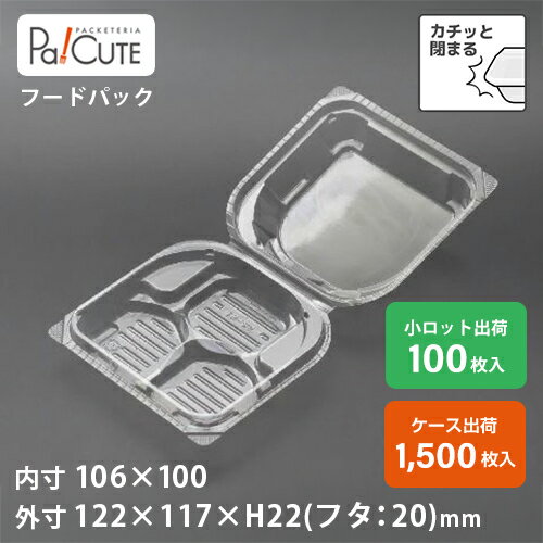 ��SW-81��OPS�ˡۥ���ɥ��å� �ƴ� �²ۻ��ƴ� �²ۻ� �ƴ� �ա��ɥѥå� ����ɥ����å� ��̳�� �ƥ��������� �Ȥ��Τ��ƴ� �ץ饹���å��ƴ� �ѥå�...