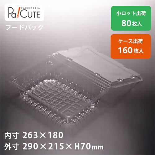 ��MG-26-2�ۥƥ��������� �ƴ� ������� �ƴ� ��̳�� �����ܥå��� ���������� ����Ȣ �Ȥ��Τ� �ƥ��������� �ǥ�Х꡼ ���ˤ���ѥå� ���դ� ...