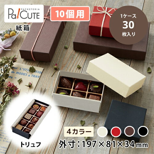 ��P�˥ޥ������塼�ӥå� �ȥ���10���ۥ��եȥѥå����� ���եȥܥå��� ������Ȣ Ȣ ��Ȣ ���ե�Ȣ ���եȥ����� Ȣ�Τ� ������ ��åԥ� ��åԥ󥰥�...